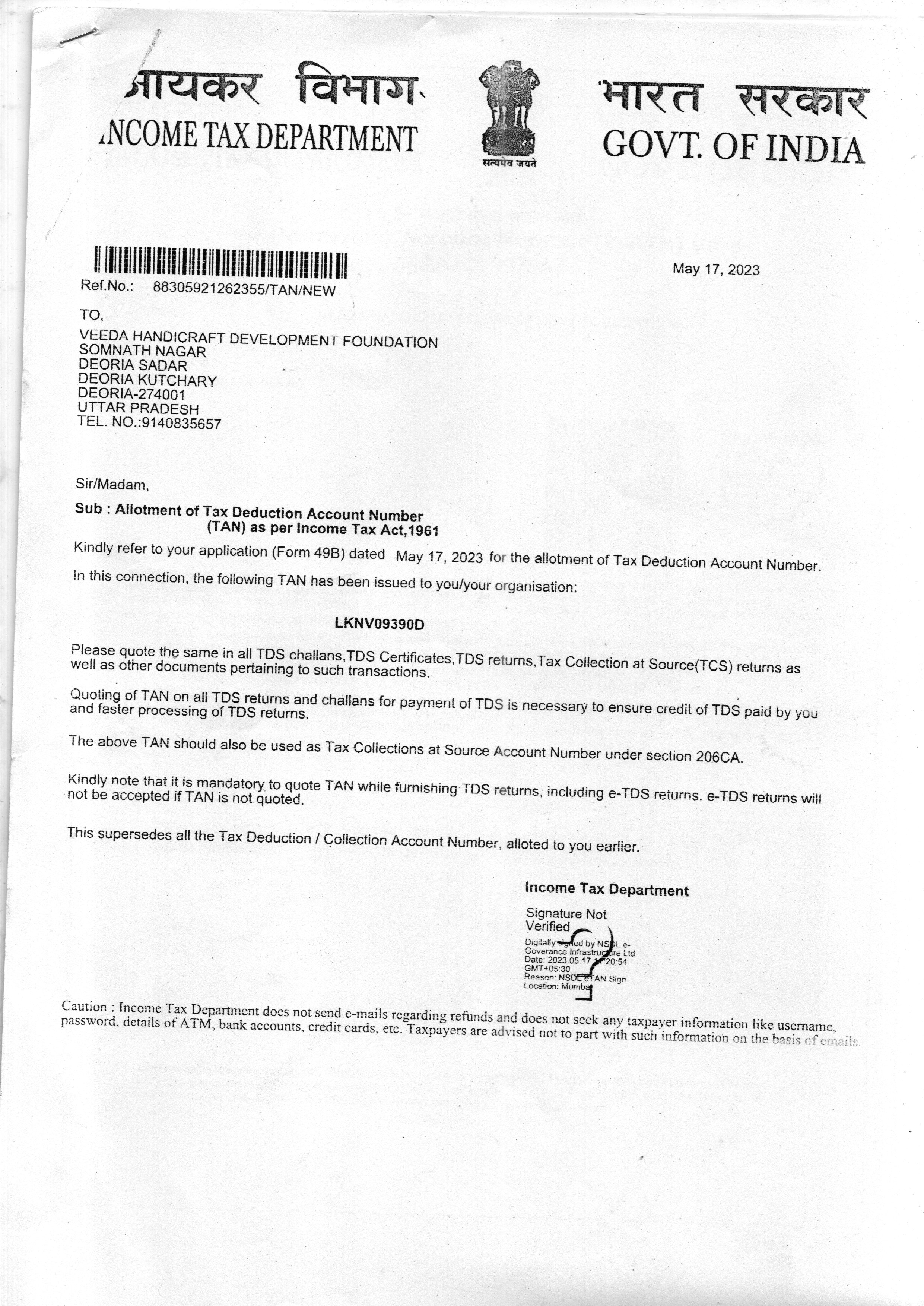Income Tax Department, Government of India