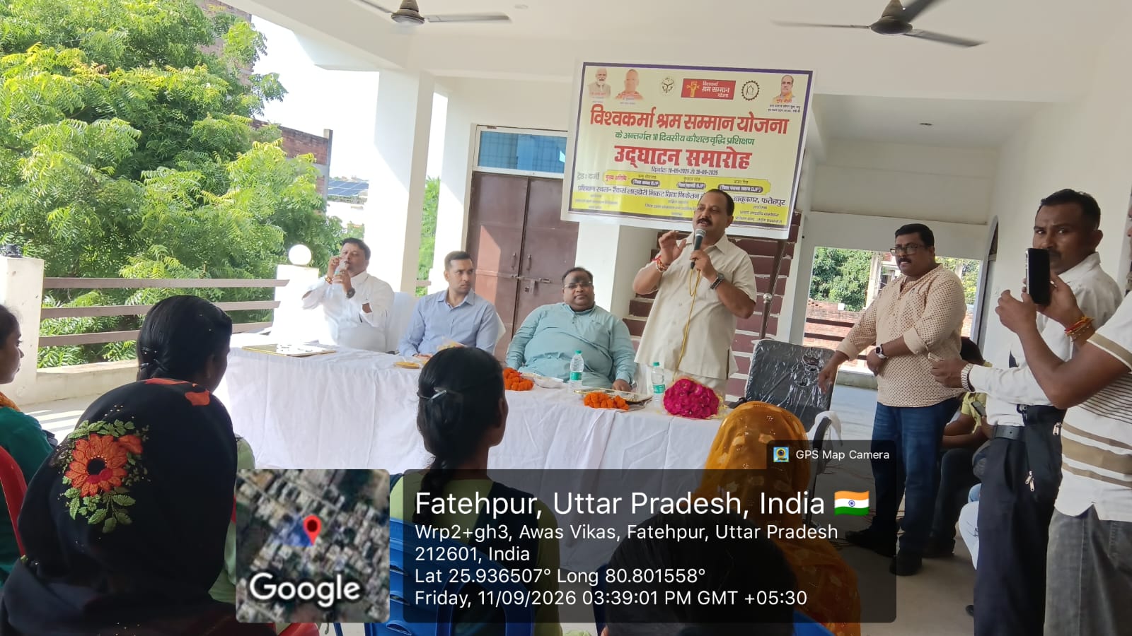 Fatehpur traning