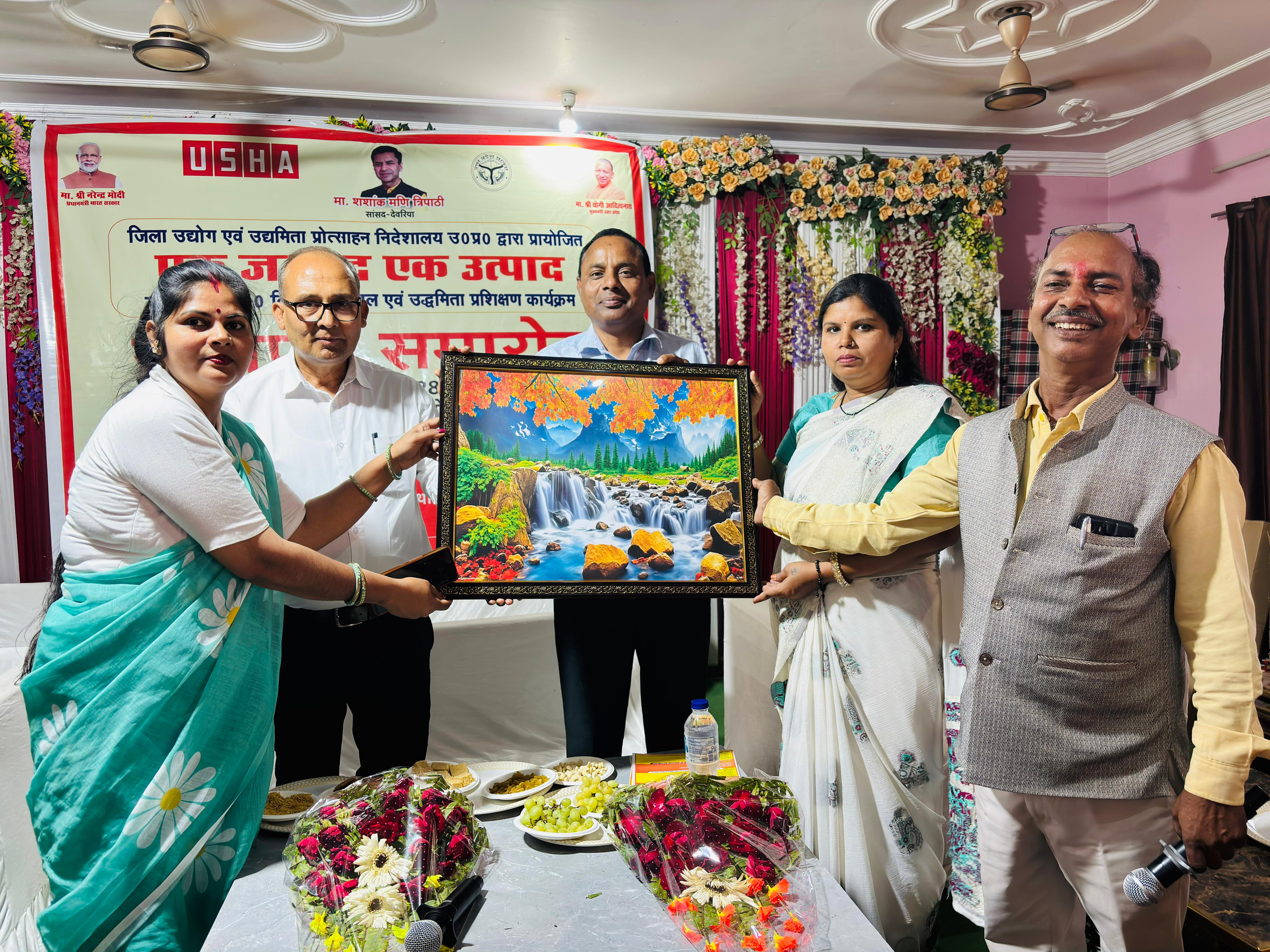 महिला आत्मनिर्भरता की ओर एक कदम